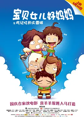 久久久精品一级二级三级