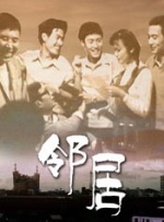 五月婷婷一区二区